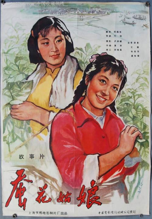 做个保险代理从业人员资格证书